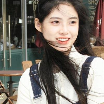川流中的岛渚